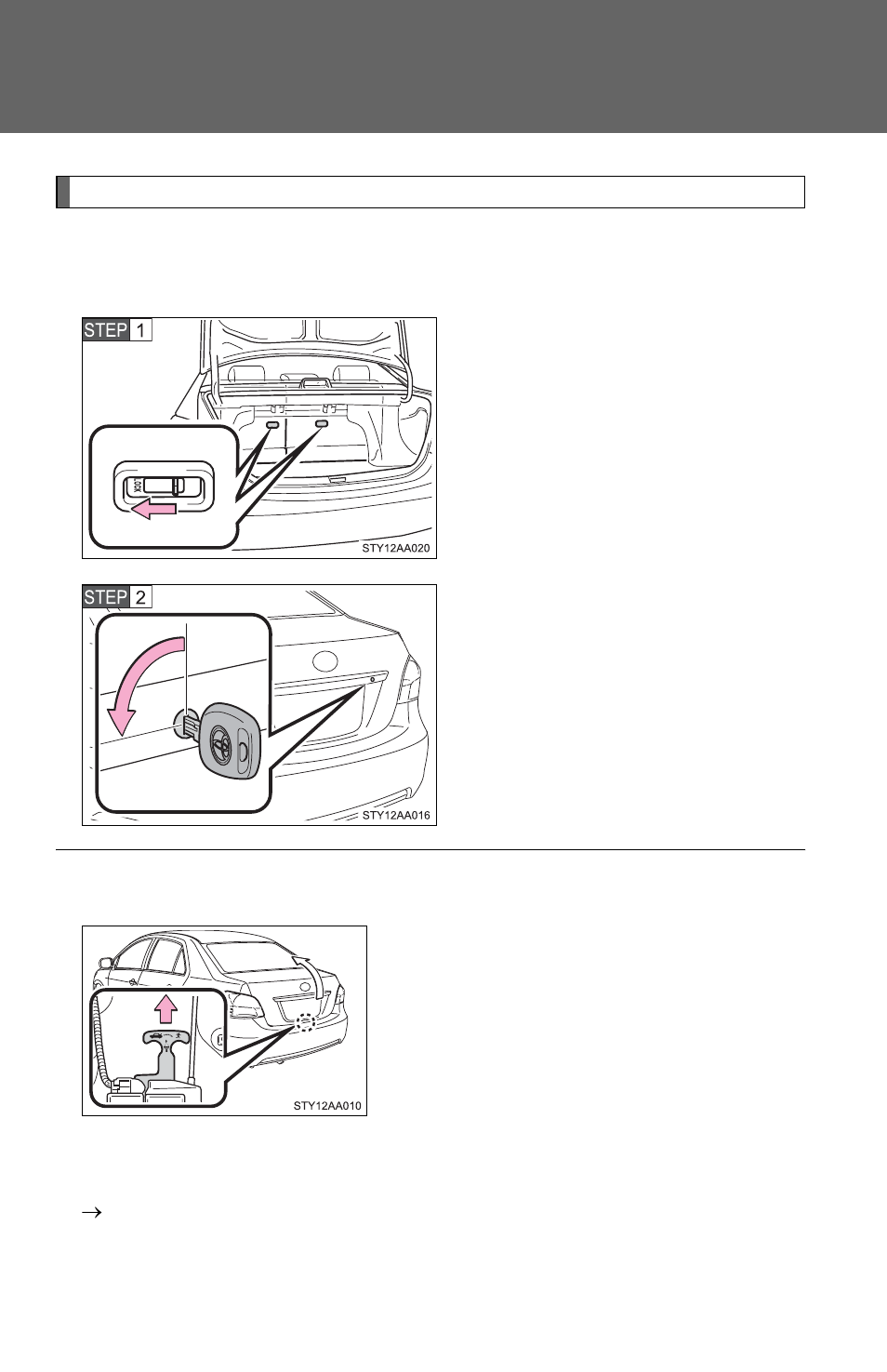 N internal trunk release lever, Æp. 25 | TOYOTA 2011 Yaris Sedan User Manual | Page 48 / 406