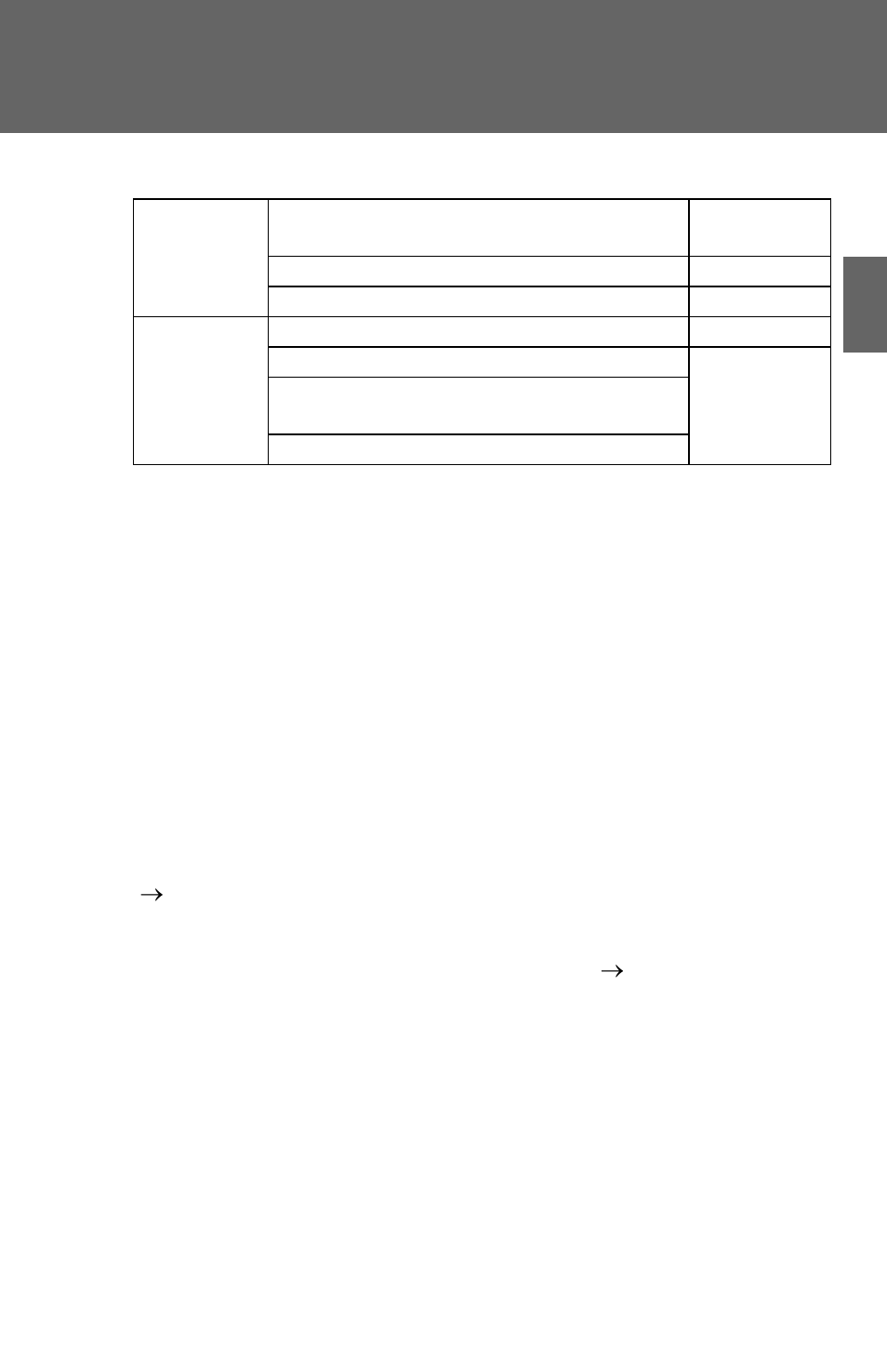 N there is a malfunction in the system | TOYOTA 2011 Yaris Sedan User Manual | Page 99 / 406