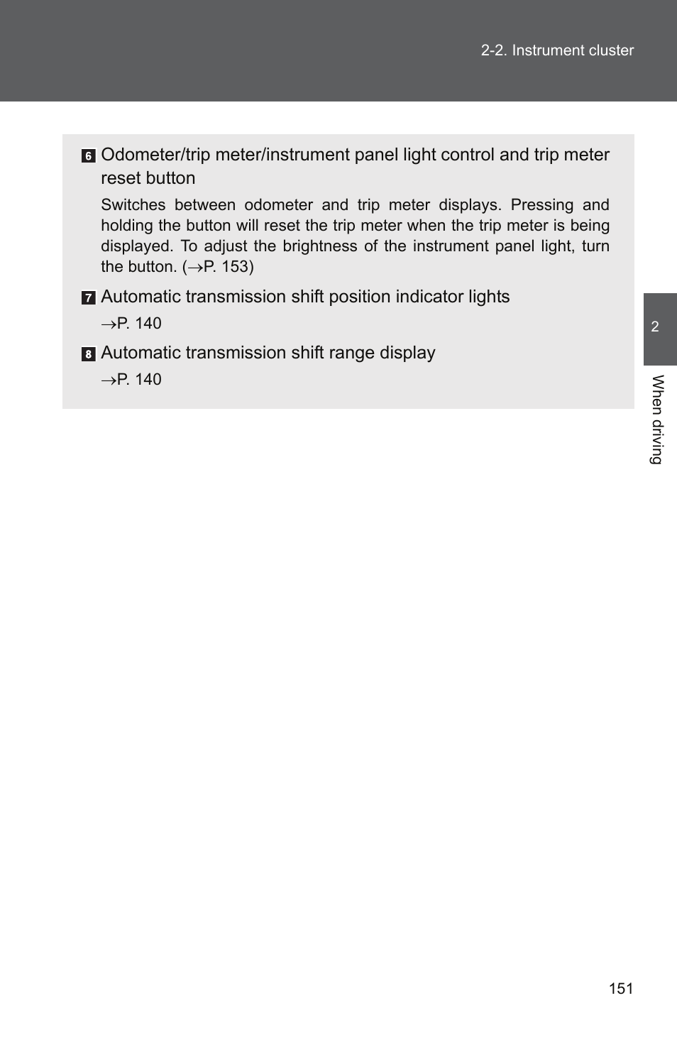 TOYOTA 2011 Camry User Manual | Page 178 / 573