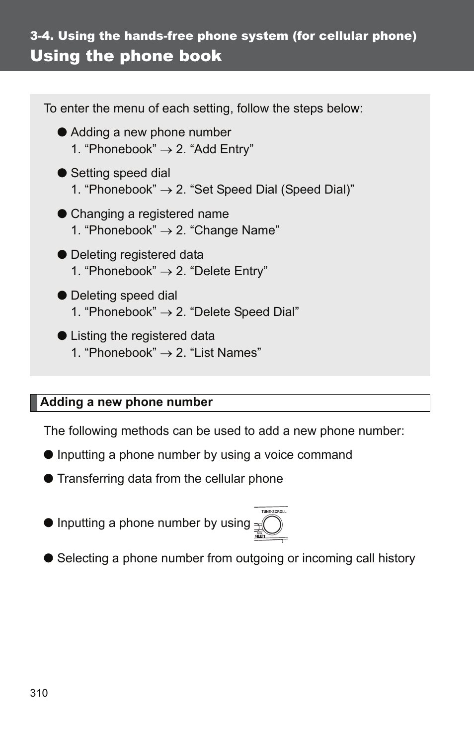 P. 310, Using the phone book | TOYOTA 2011 Camry User Manual | Page 335 / 573