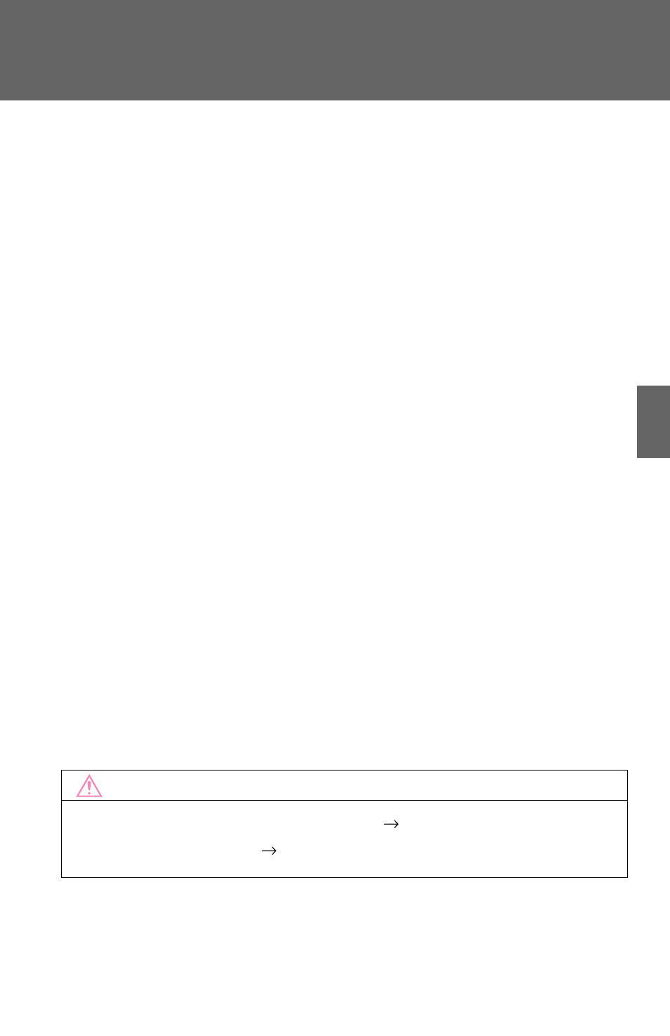 TOYOTA 2011 Camry HV User Manual | Page 234 / 519