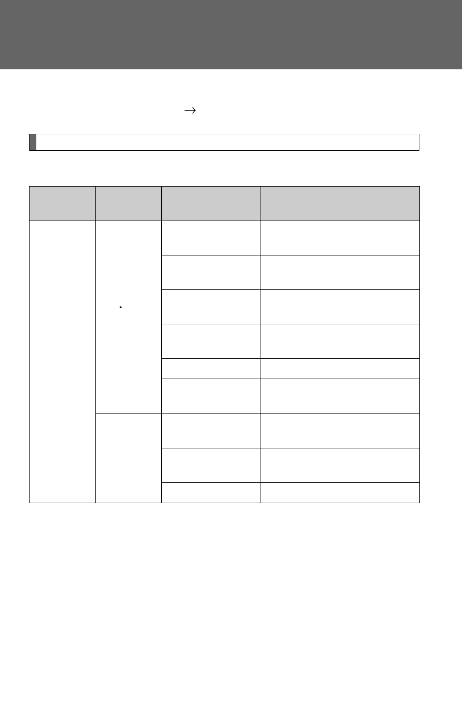 TOYOTA 2011 Camry HV User Manual | Page 265 / 519