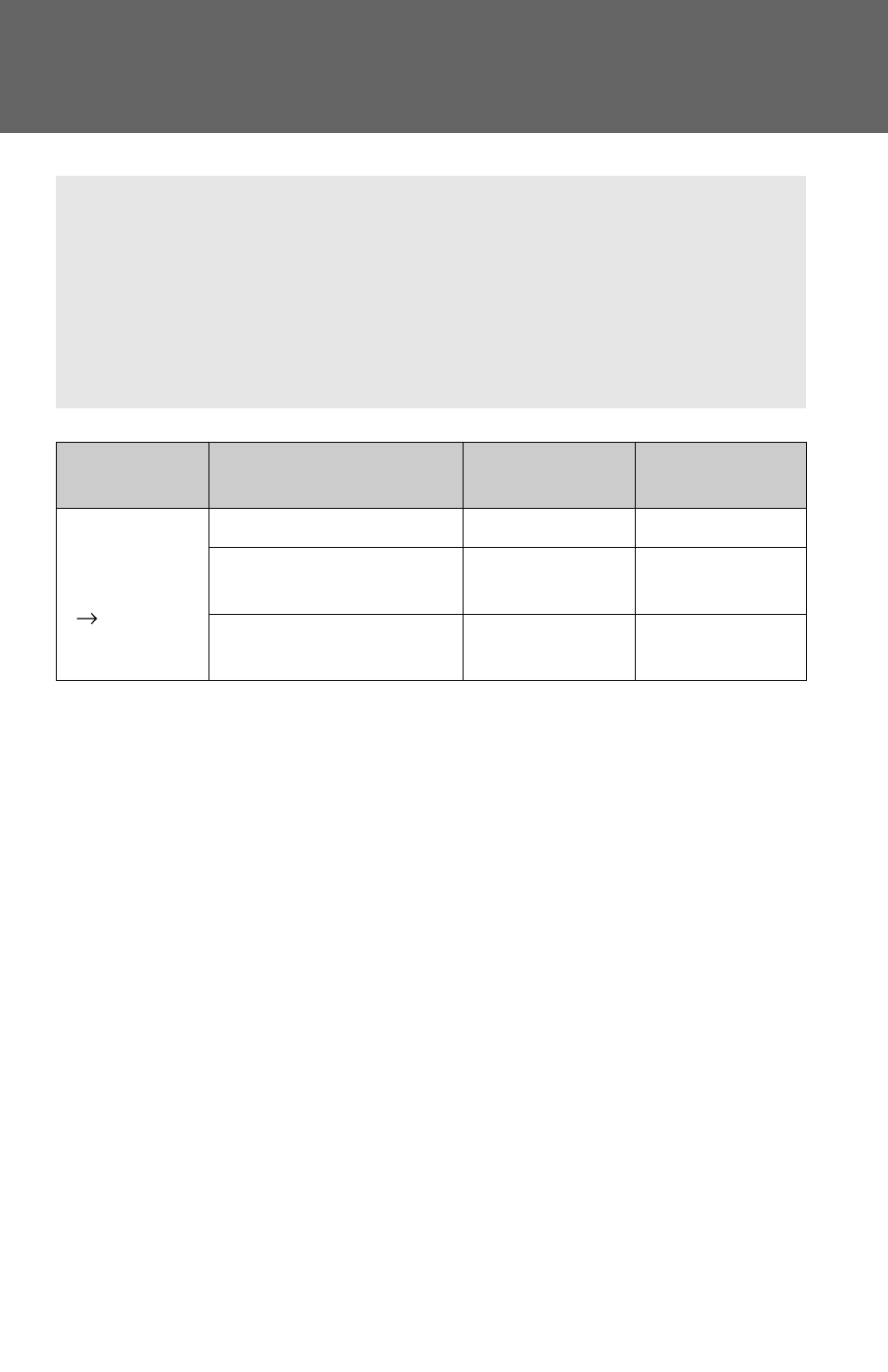 2. customization, Customizable features | TOYOTA 2011 Camry HV User Manual | Page 488 / 519