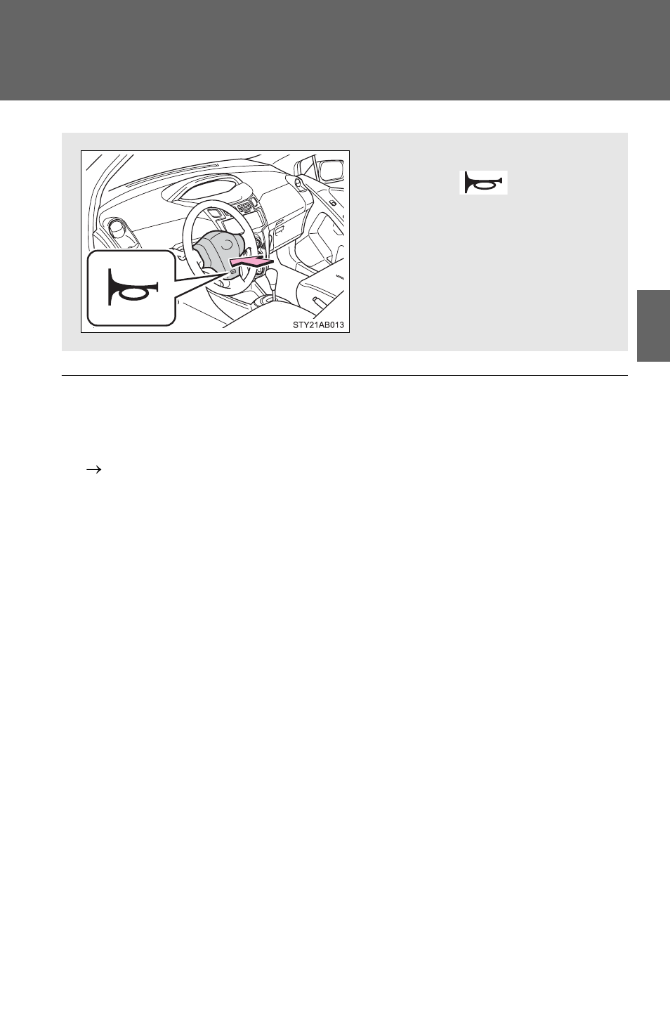 Horn | TOYOTA 2011 Yaris Hatchback User Manual | Page 152 / 428