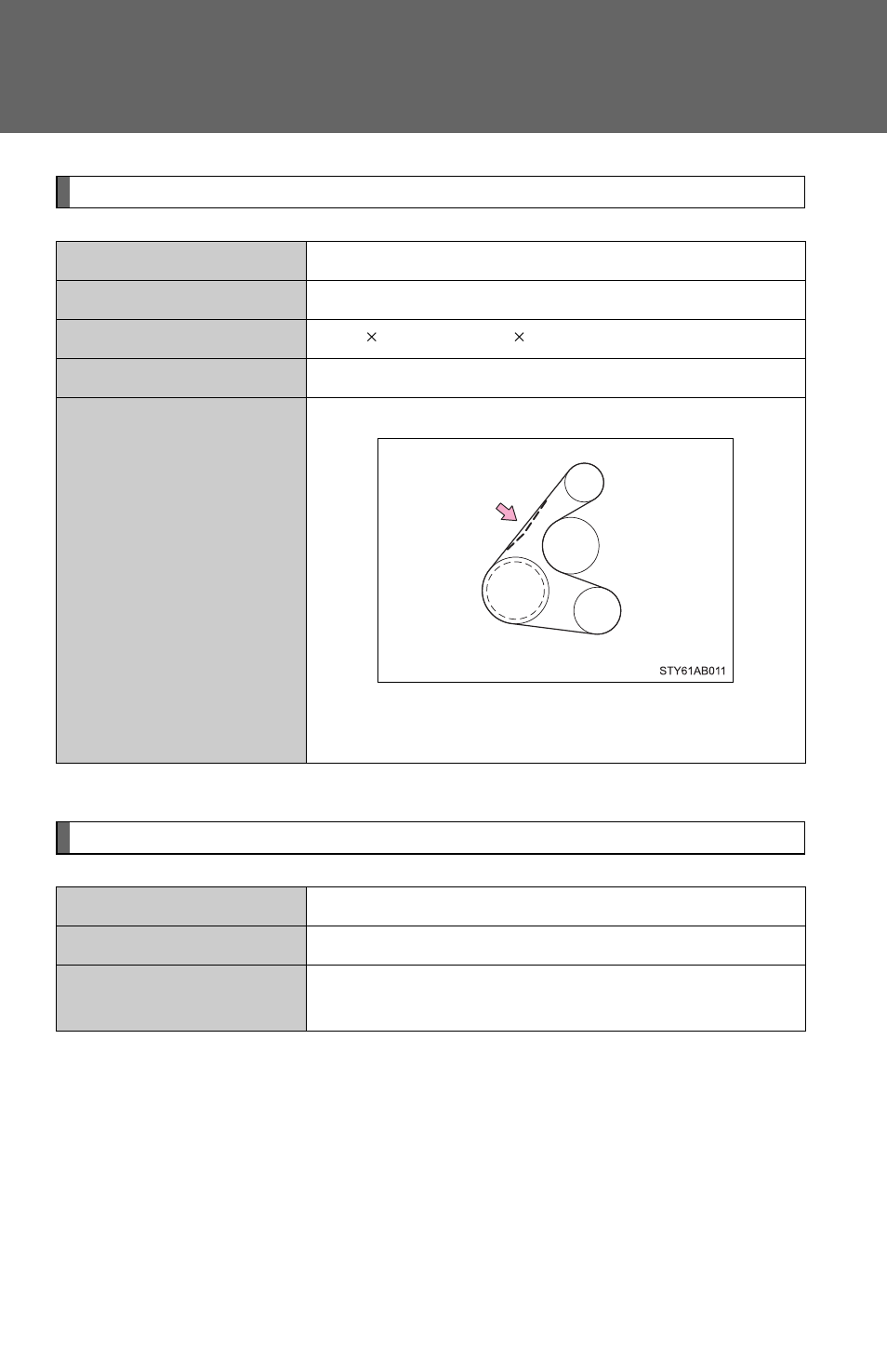 Engine fuel | TOYOTA 2011 Yaris Hatchback User Manual | Page 371 / 428