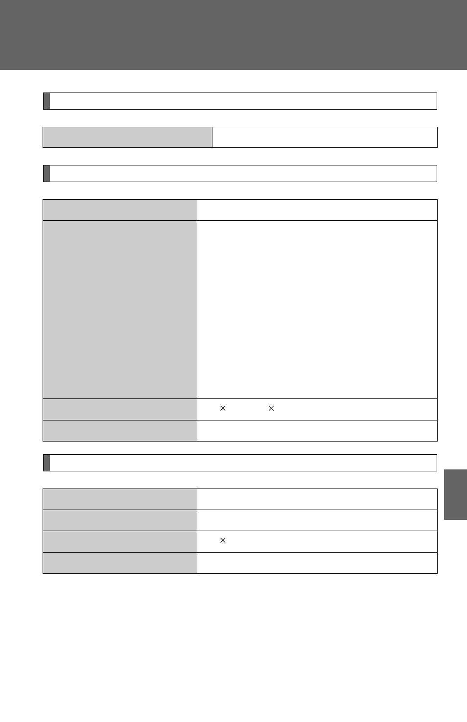 TOYOTA 2011 Yaris Hatchback User Manual | Page 376 / 428