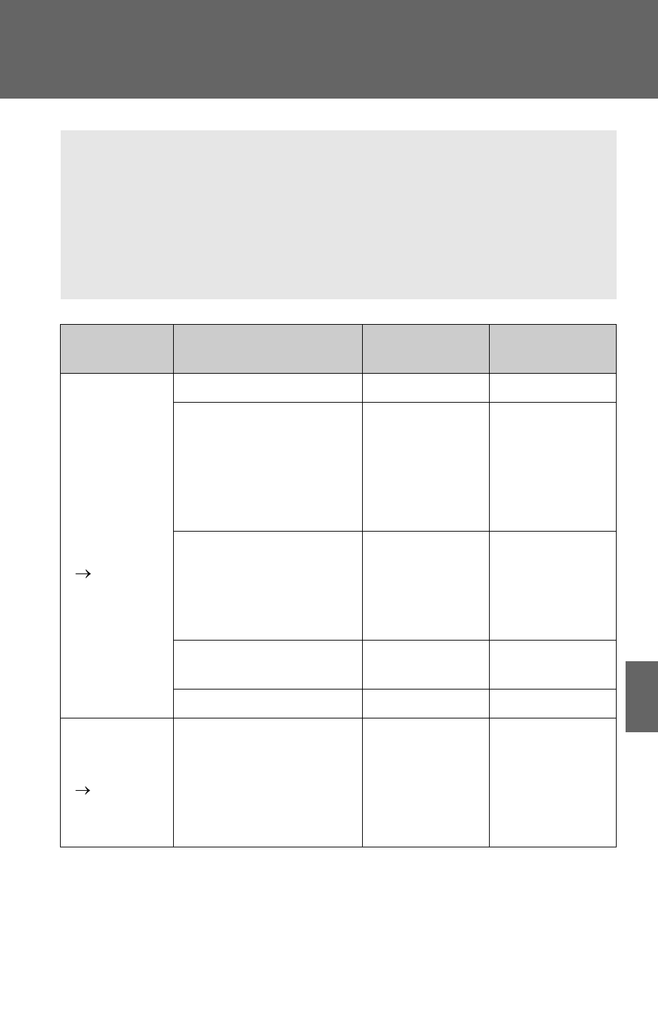 Sec_6-2, Customizable features | TOYOTA 2011 Yaris Hatchback User Manual | Page 394 / 428