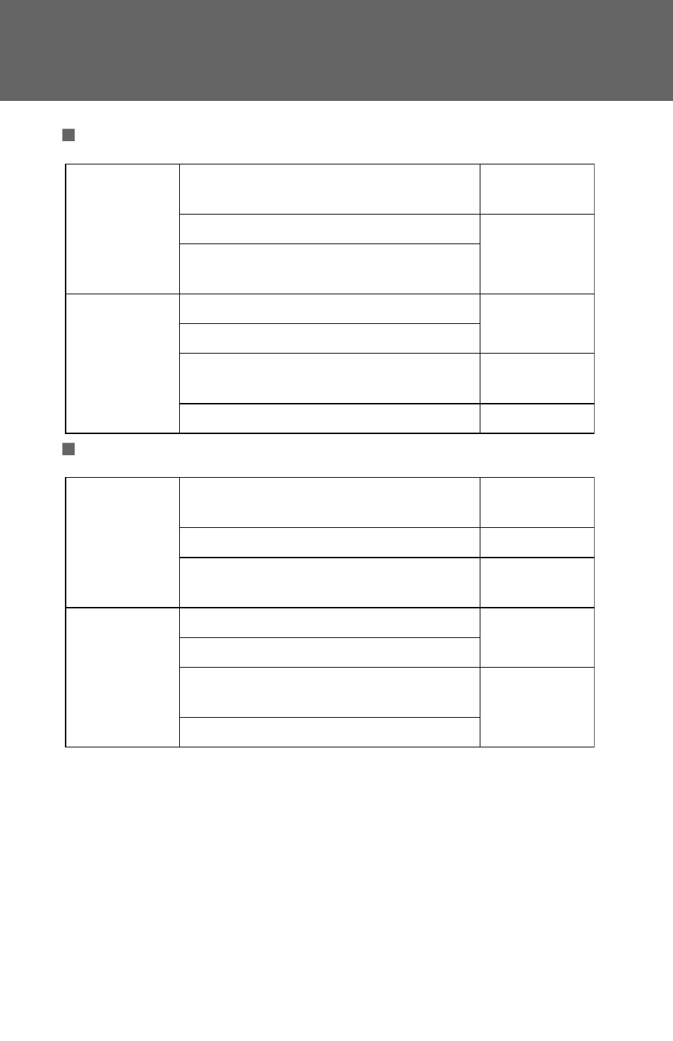 TOYOTA 2011 Rav4 User Manual | Page 139 / 554