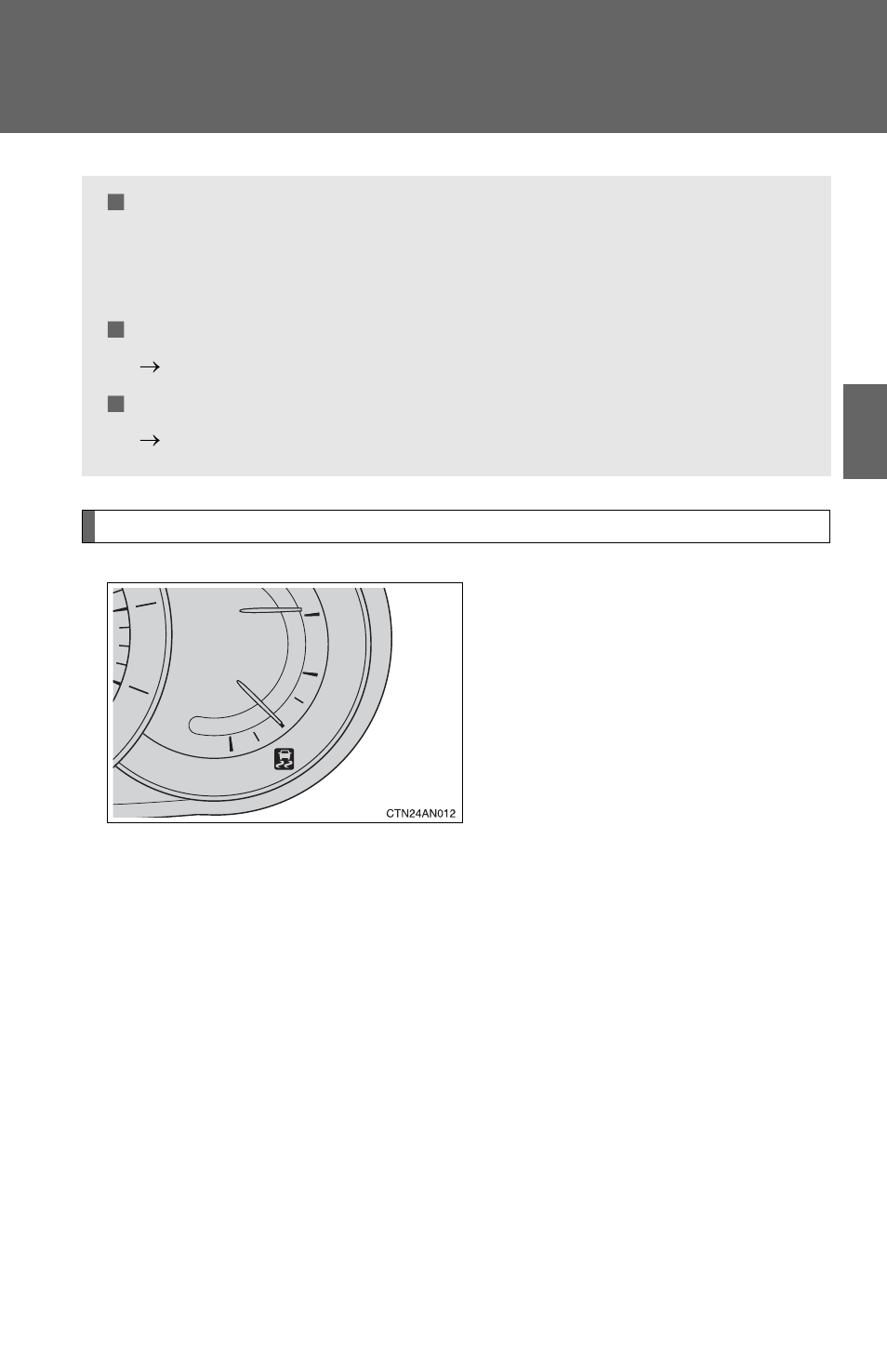 TOYOTA 2011 Rav4 User Manual | Page 211 / 554