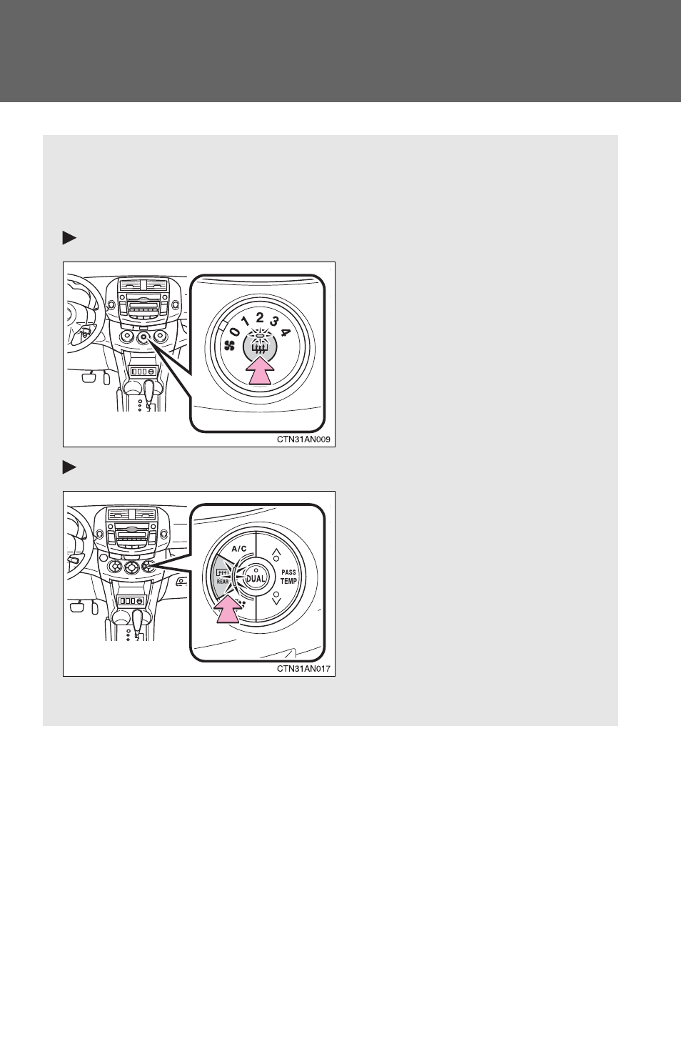 Rear window and outside rear view mirror defoggers | TOYOTA 2011 Rav4 User Manual | Page 265 / 554