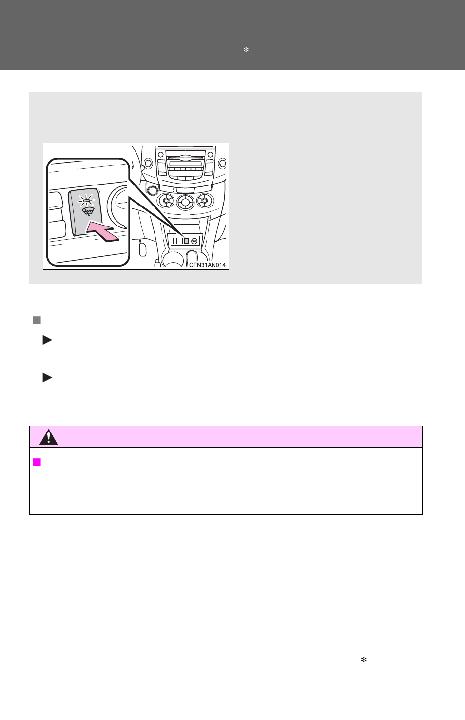 Windshield wiper de-icer | TOYOTA 2011 Rav4 User Manual | Page 267 / 554