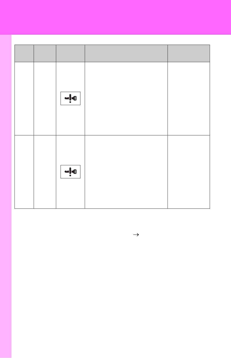 TOYOTA 2011 Rav4 User Manual | Page 455 / 554