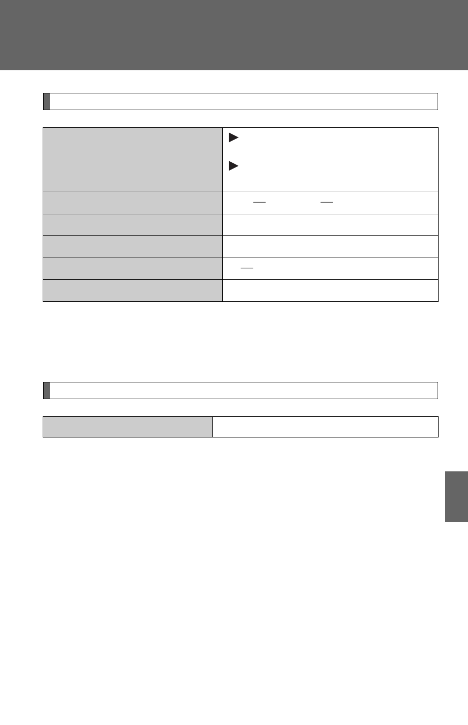 Brakes, Steering | TOYOTA 2011 Rav4 User Manual | Page 505 / 554