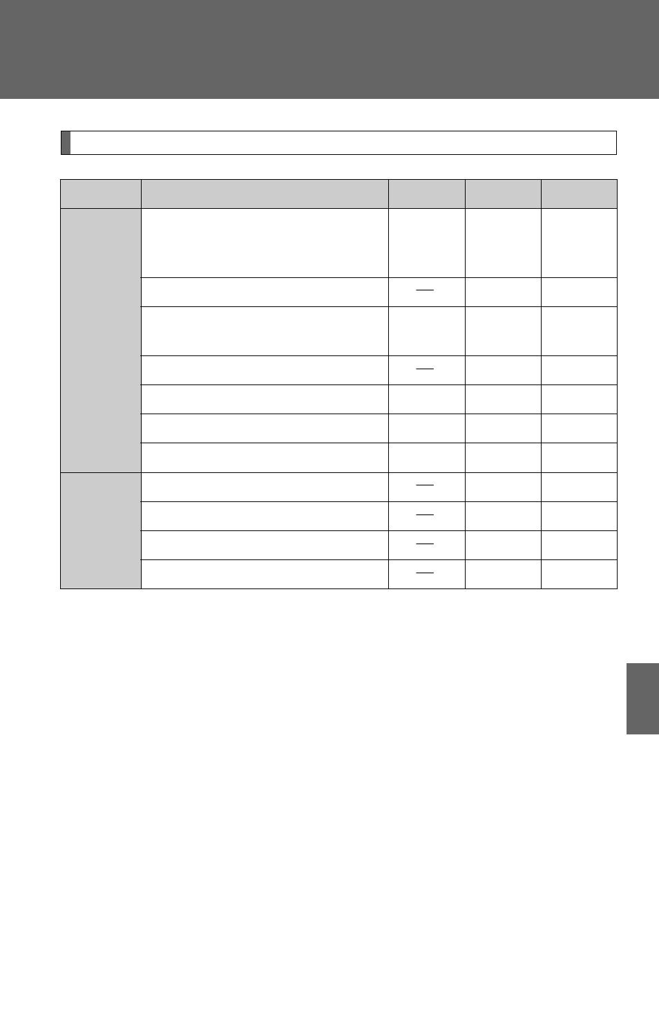 TOYOTA 2011 Rav4 User Manual | Page 507 / 554