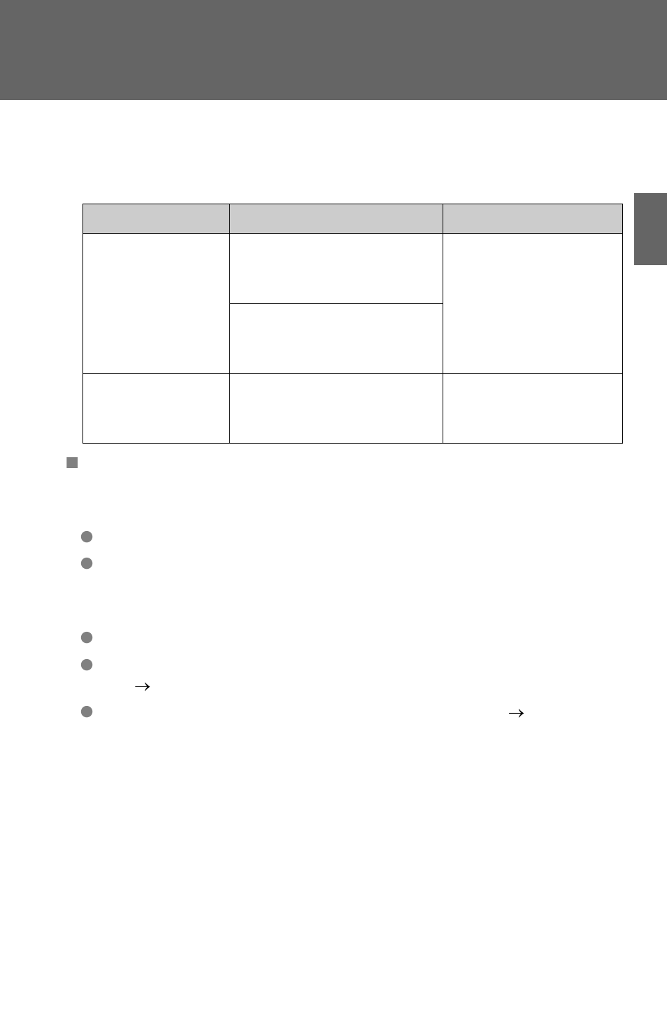 TOYOTA 2011 Rav4 User Manual | Page 58 / 554