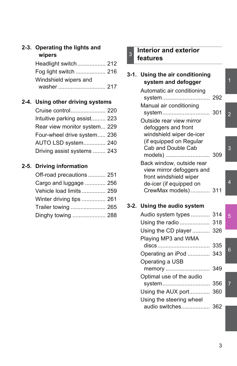 Interior and exterior features | TOYOTA 2011 Tundra User Manual | Page 749 / 753
