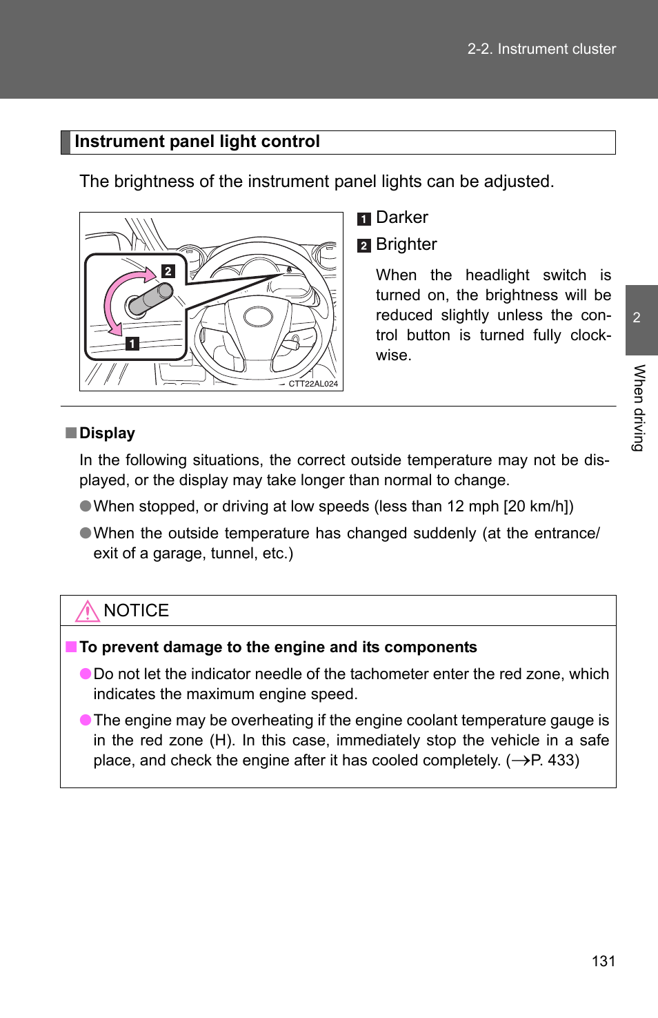 TOYOTA 2011 Matrix User Manual | Page 154 / 516