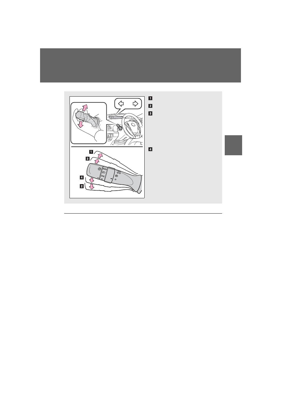 Turn signal lever | TOYOTA 2011 Prius User Manual | Page 207 / 651