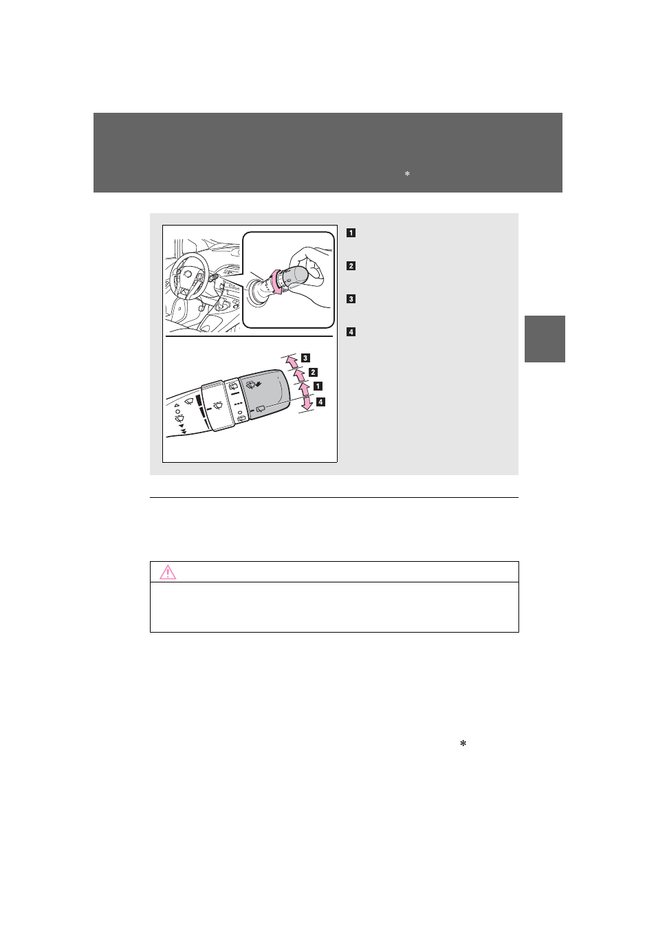 Rear window wiper and washer | TOYOTA 2011 Prius User Manual | Page 241 / 651