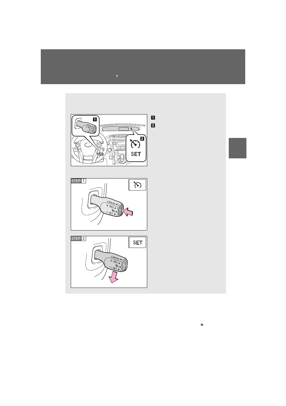 Sec_02-04, Cruise control | TOYOTA 2011 Prius User Manual | Page 243 / 651