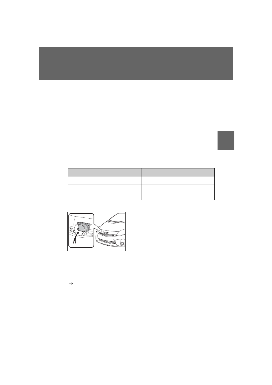 TOYOTA 2011 Prius User Manual | Page 255 / 651