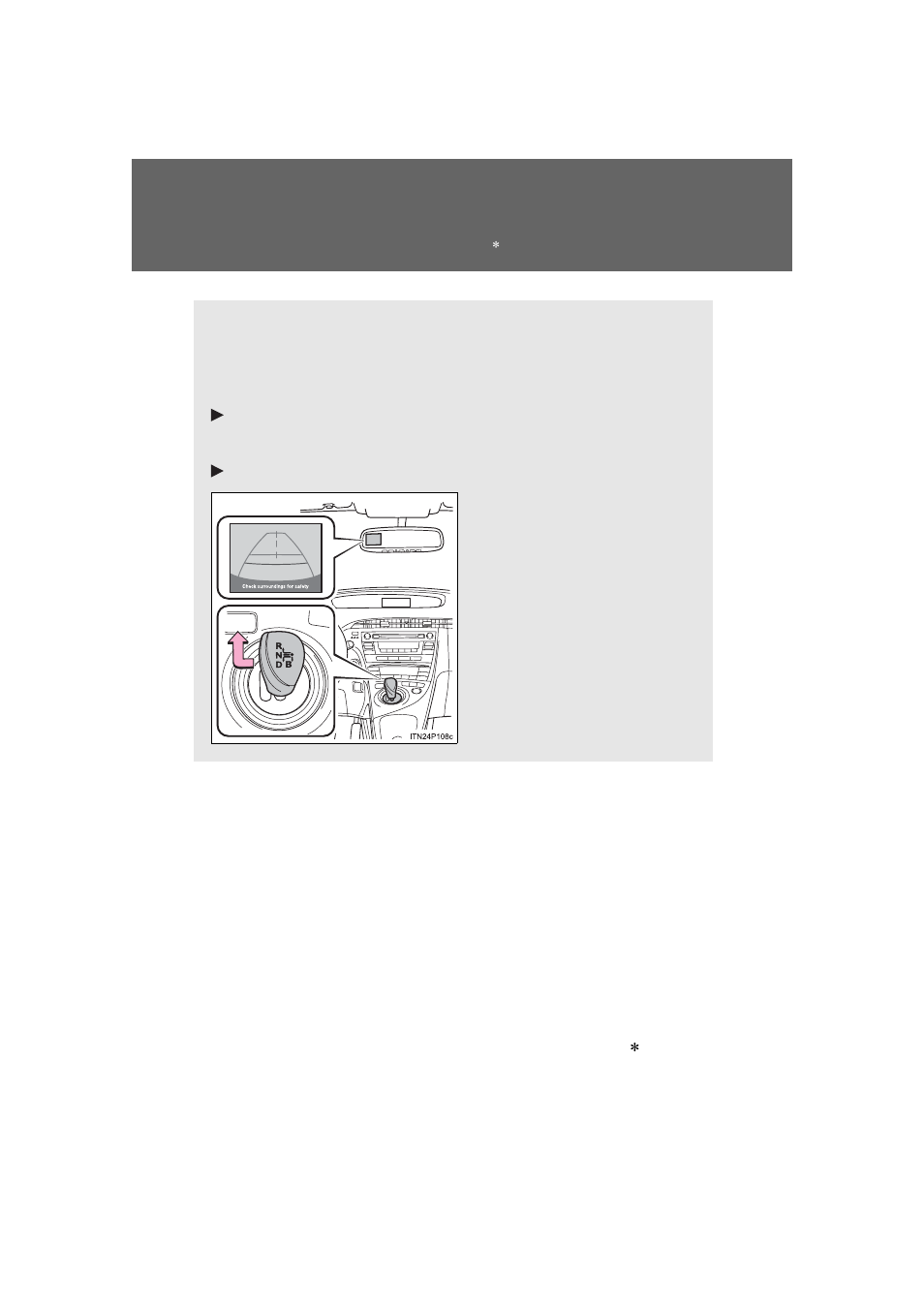 Rear view monitor system | TOYOTA 2011 Prius User Manual | Page 260 / 651