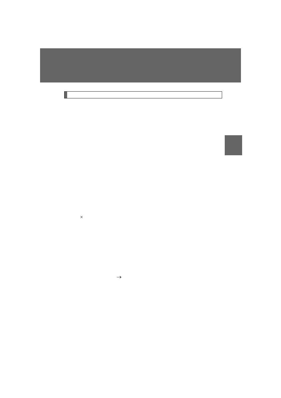 TOYOTA 2011 Prius User Manual | Page 291 / 651