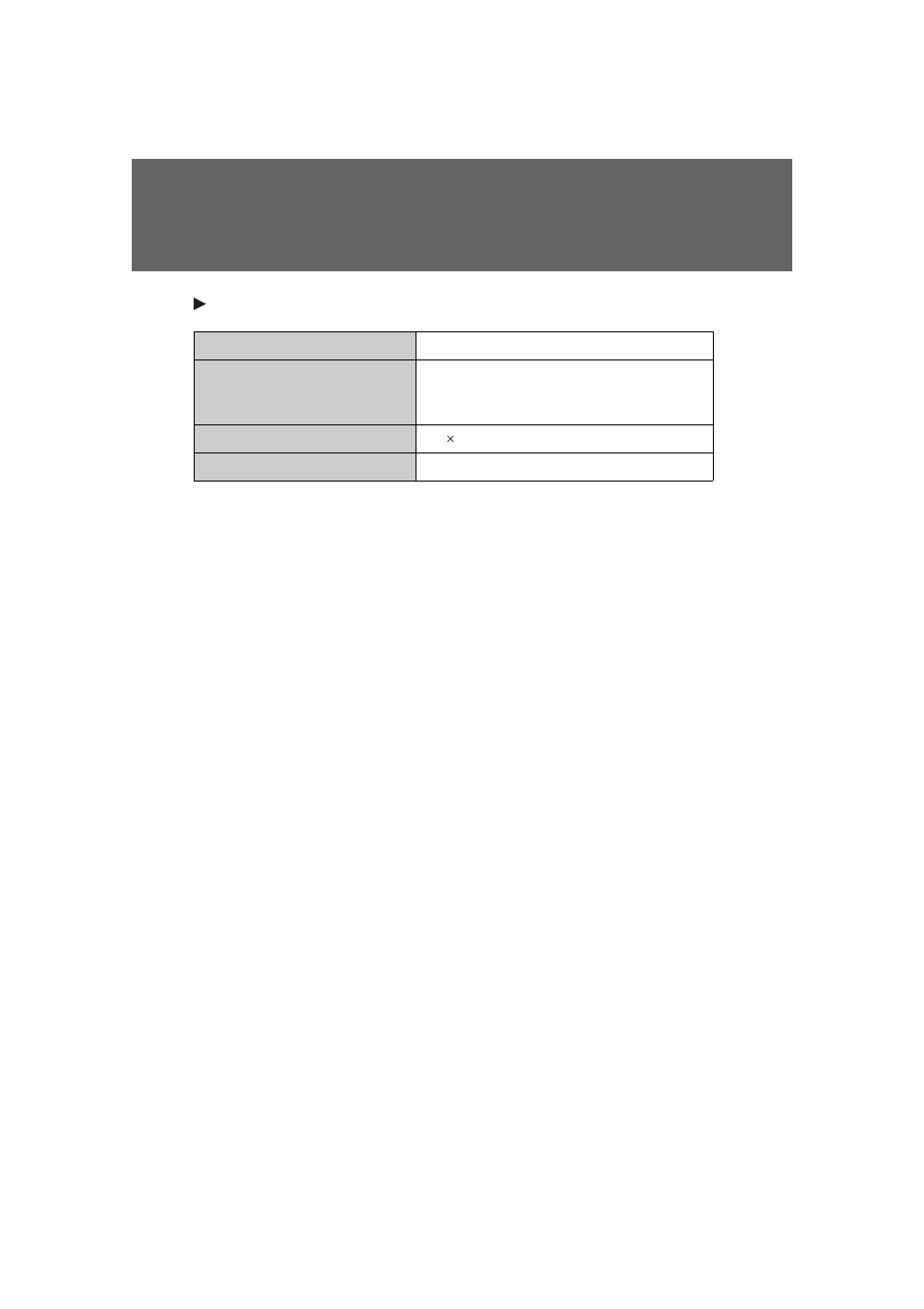 TOYOTA 2011 Prius User Manual | Page 597 / 651