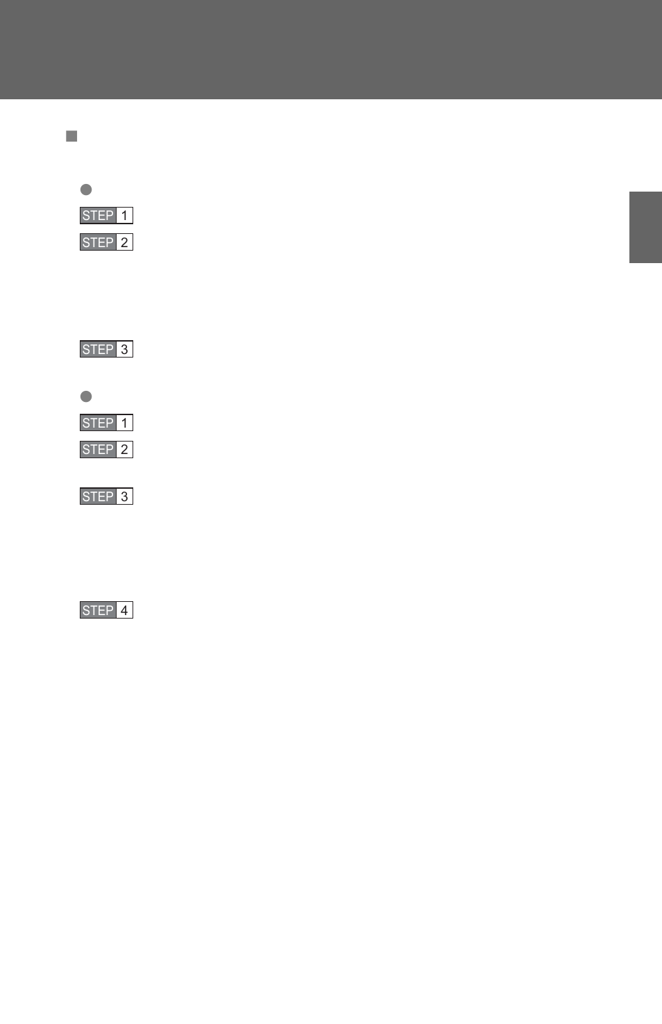 TOYOTA 2011 Highlander User Manual | Page 111 / 615