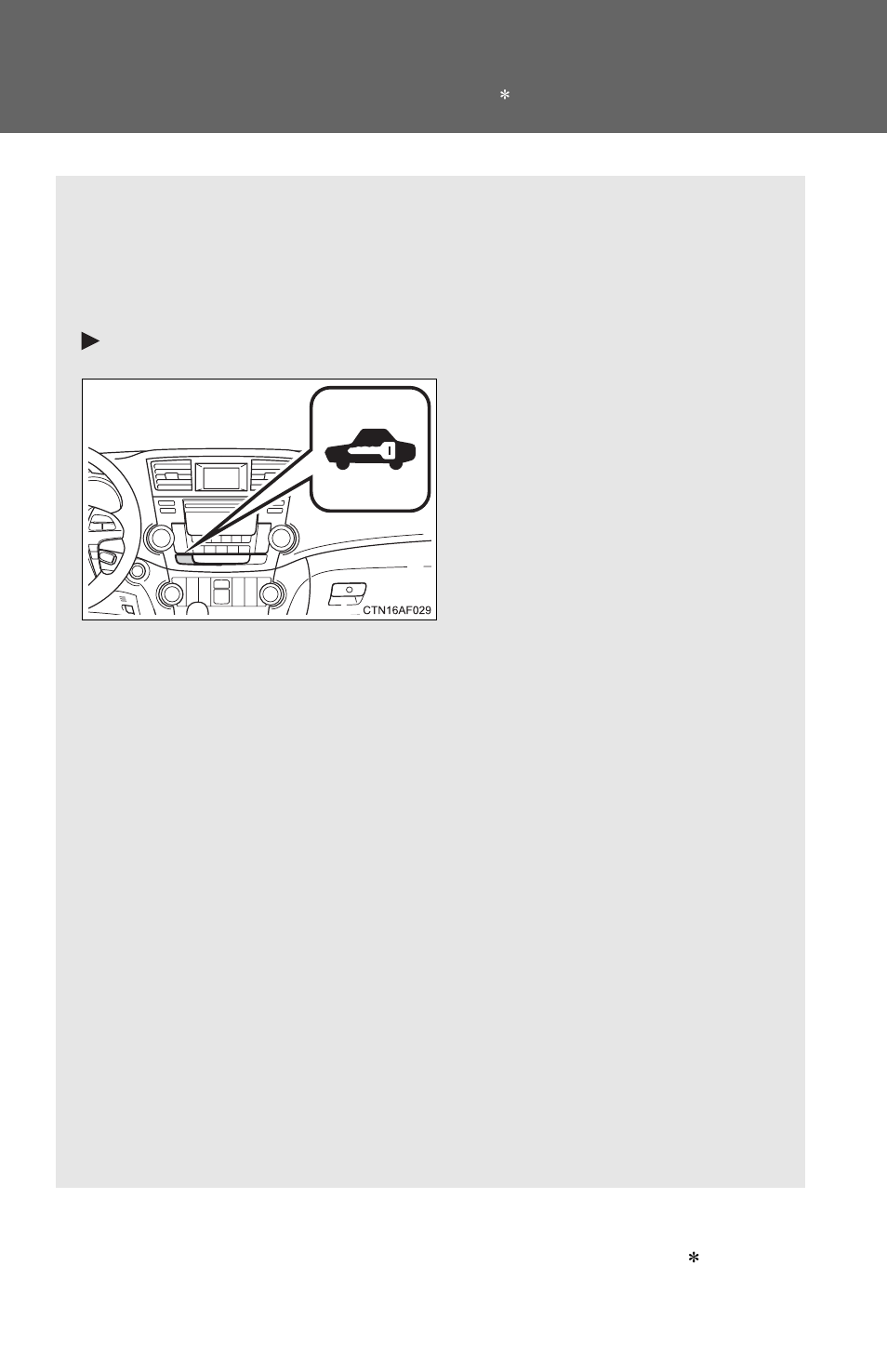 Sec_01-06, Engine immobilizer system | TOYOTA 2011 Highlander User Manual | Page 118 / 615