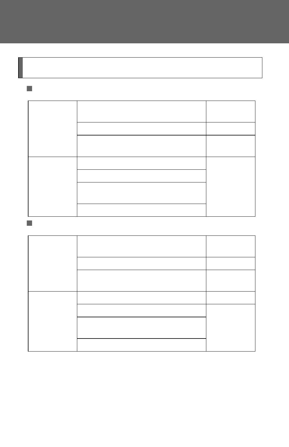 TOYOTA 2011 Highlander User Manual | Page 142 / 615