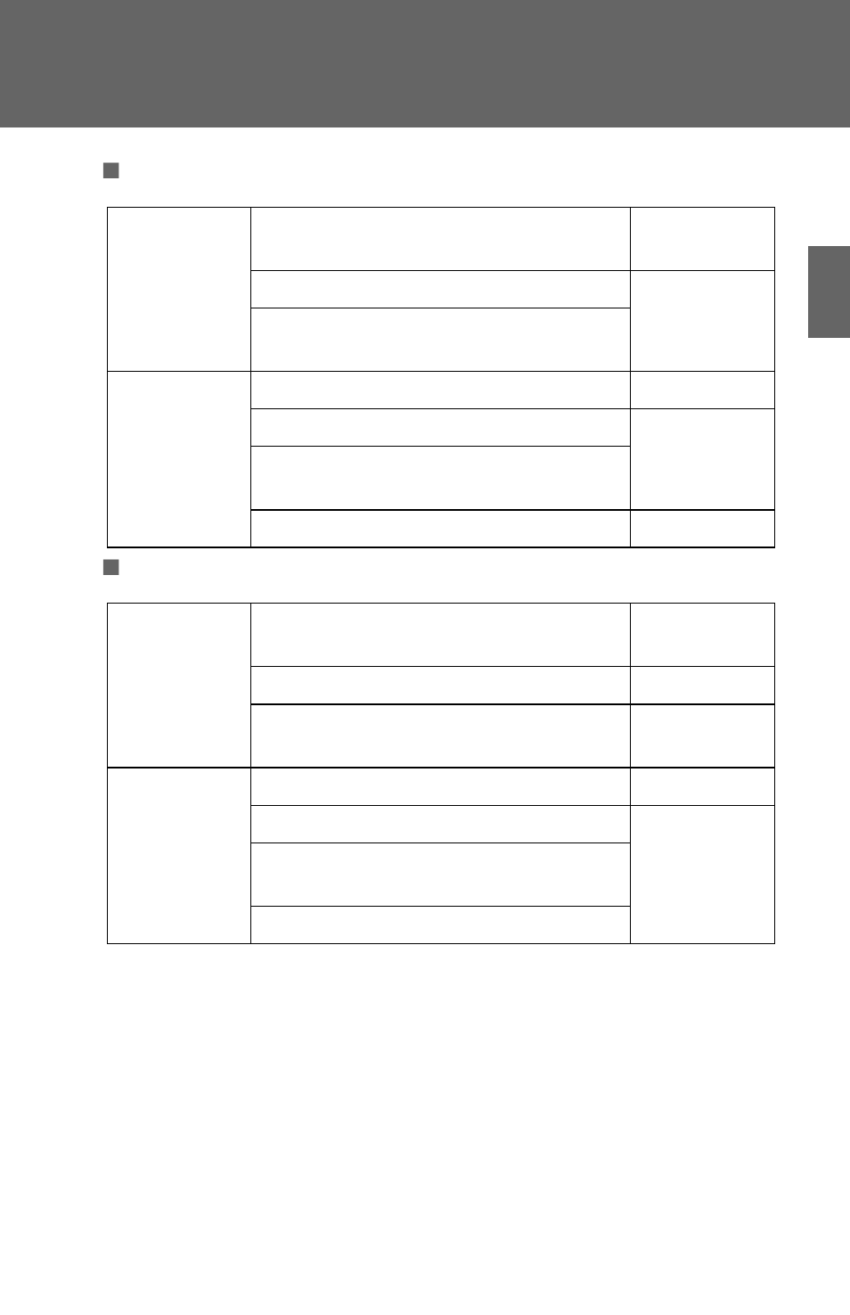 TOYOTA 2011 Highlander User Manual | Page 143 / 615