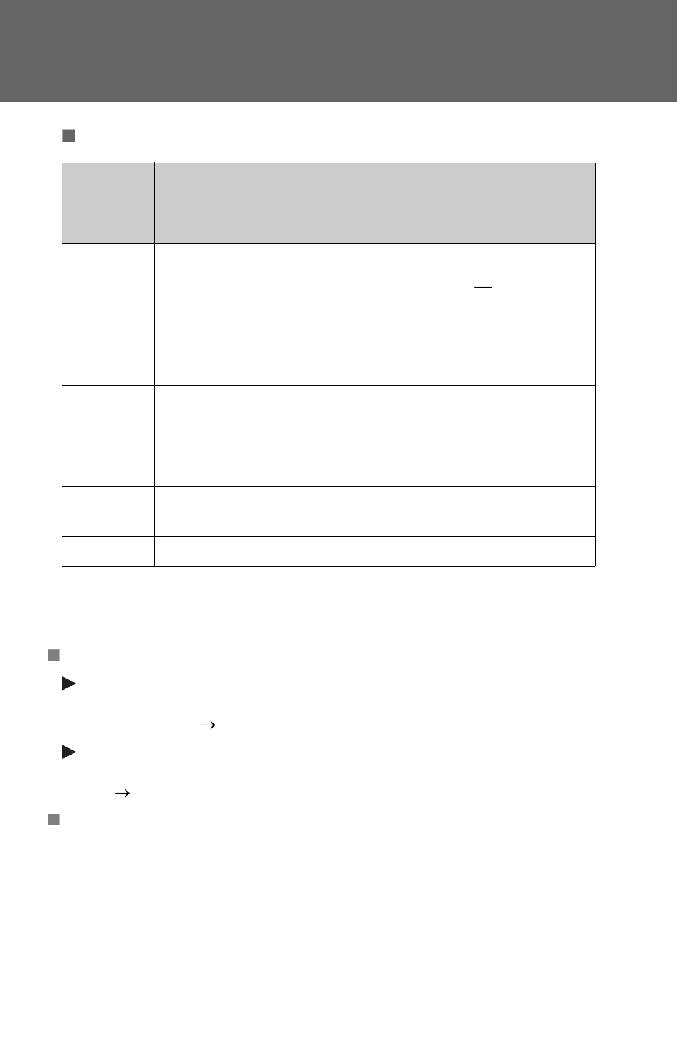 TOYOTA 2011 Highlander User Manual | Page 183 / 615