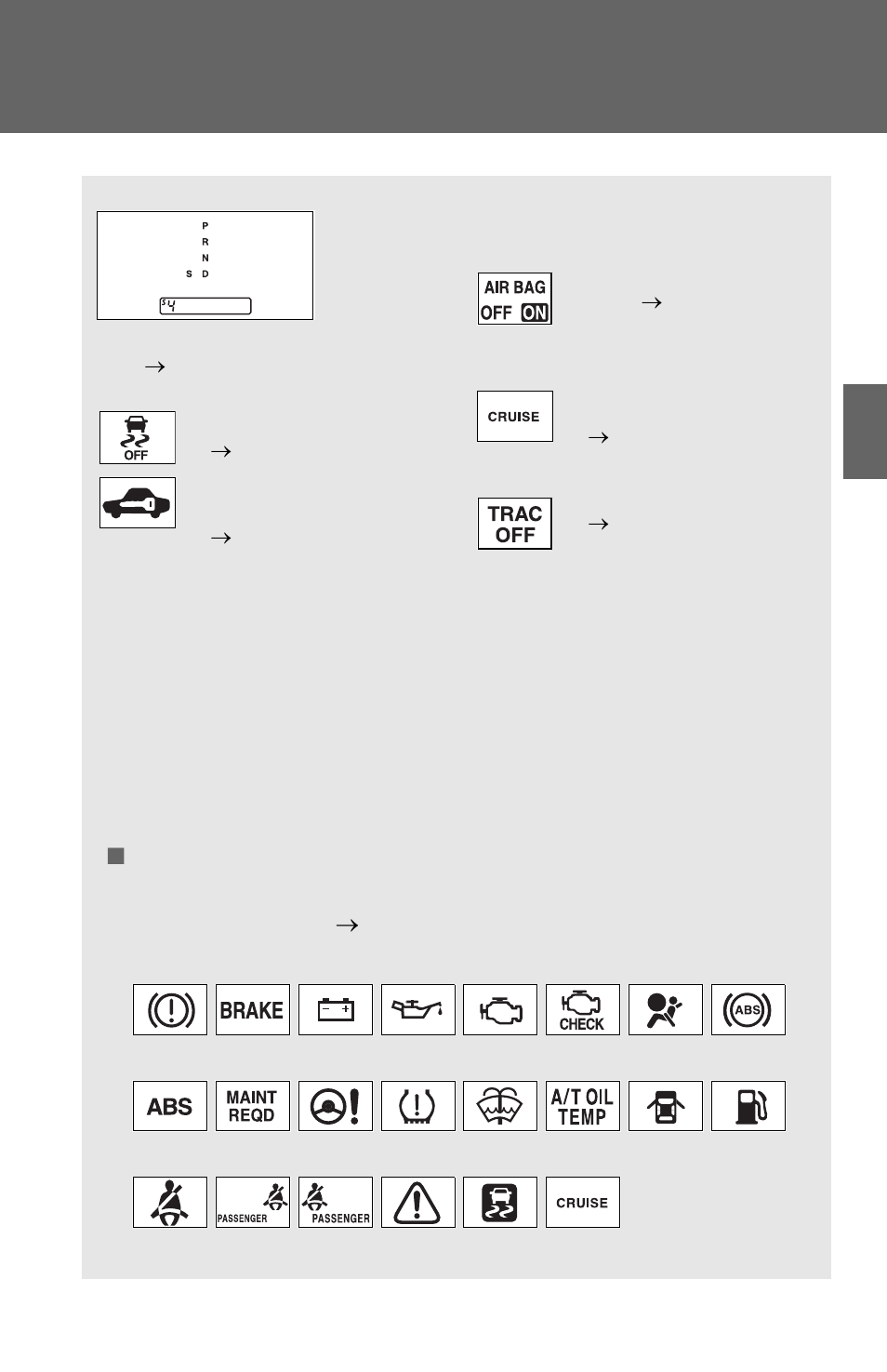 TOYOTA 2011 Highlander User Manual | Page 192 / 615