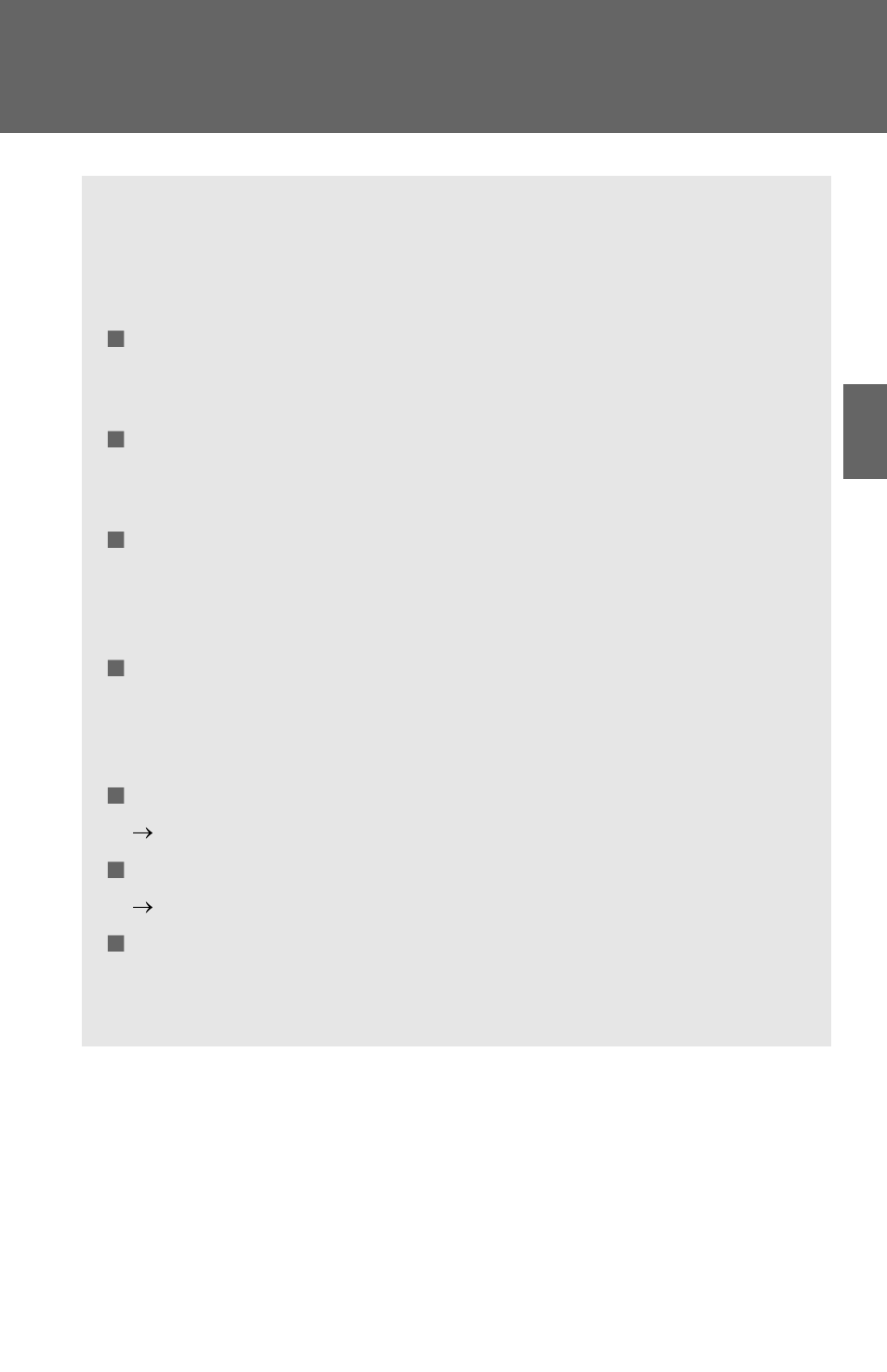 Driving assist systems | TOYOTA 2011 Highlander User Manual | Page 218 / 615