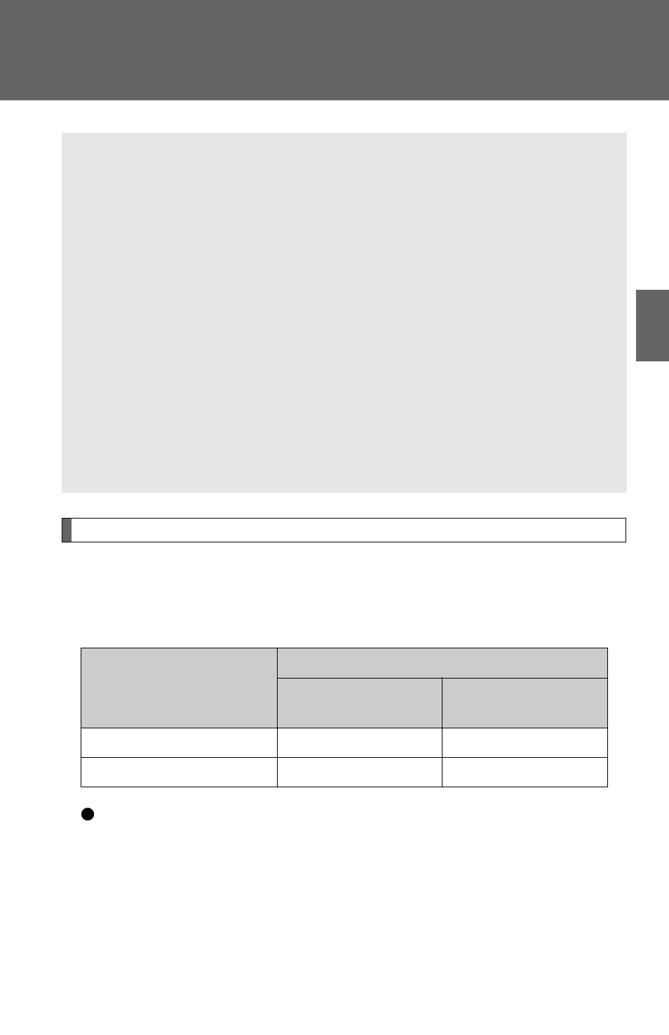 Trailer towing | TOYOTA 2011 Highlander User Manual | Page 242 / 615