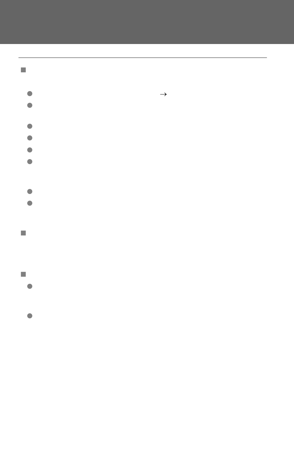 TOYOTA 2011 Highlander User Manual | Page 249 / 615