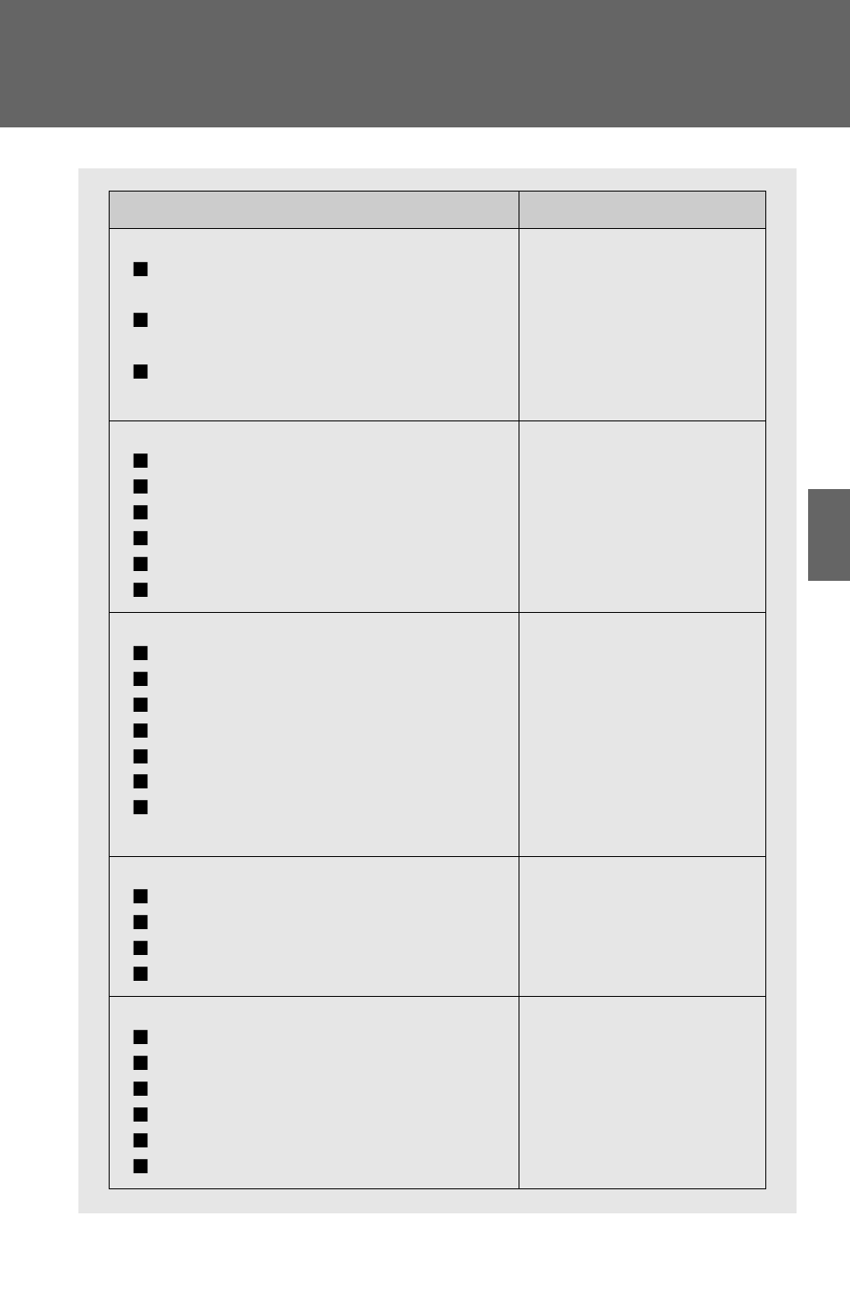 TOYOTA 2011 Highlander User Manual | Page 346 / 615