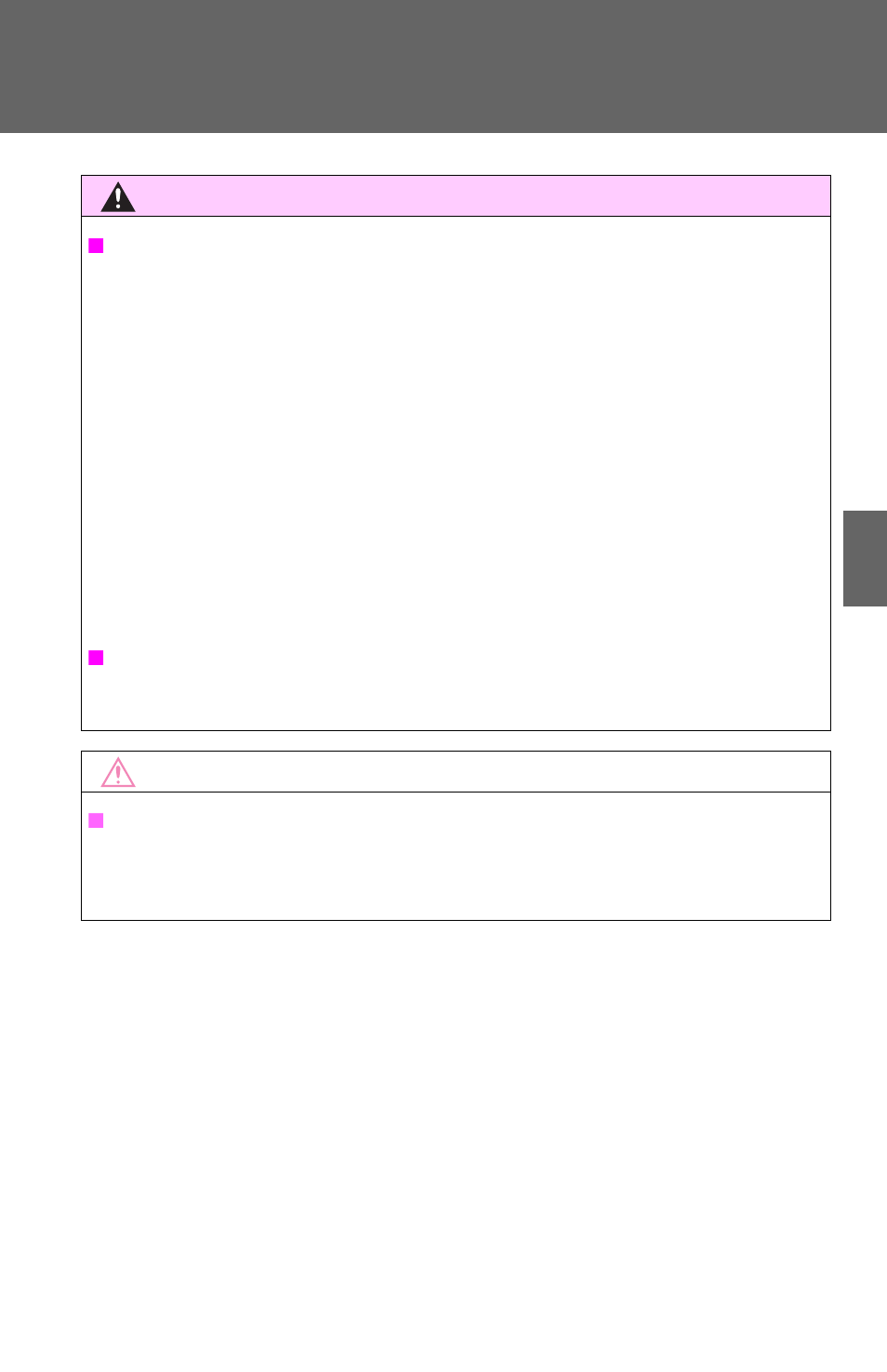 TOYOTA 2011 Highlander User Manual | Page 348 / 615