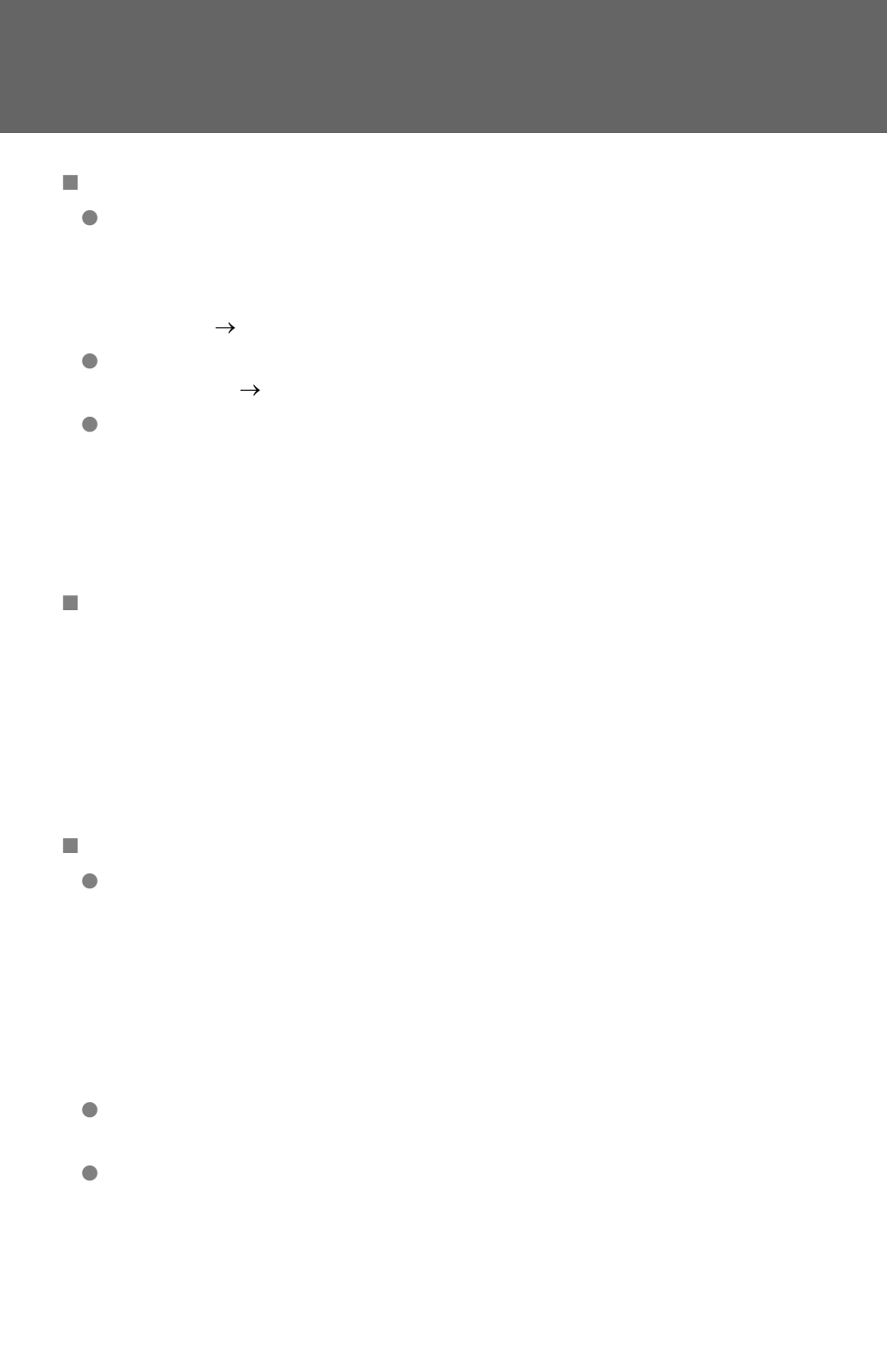 TOYOTA 2011 Highlander User Manual | Page 48 / 615