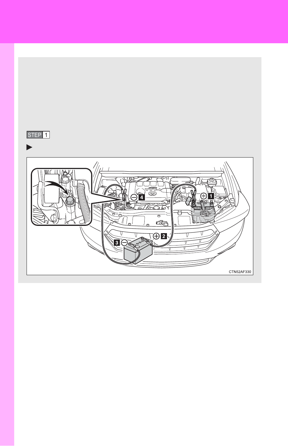 If the battery is discharged | TOYOTA 2011 Highlander User Manual | Page 543 / 615