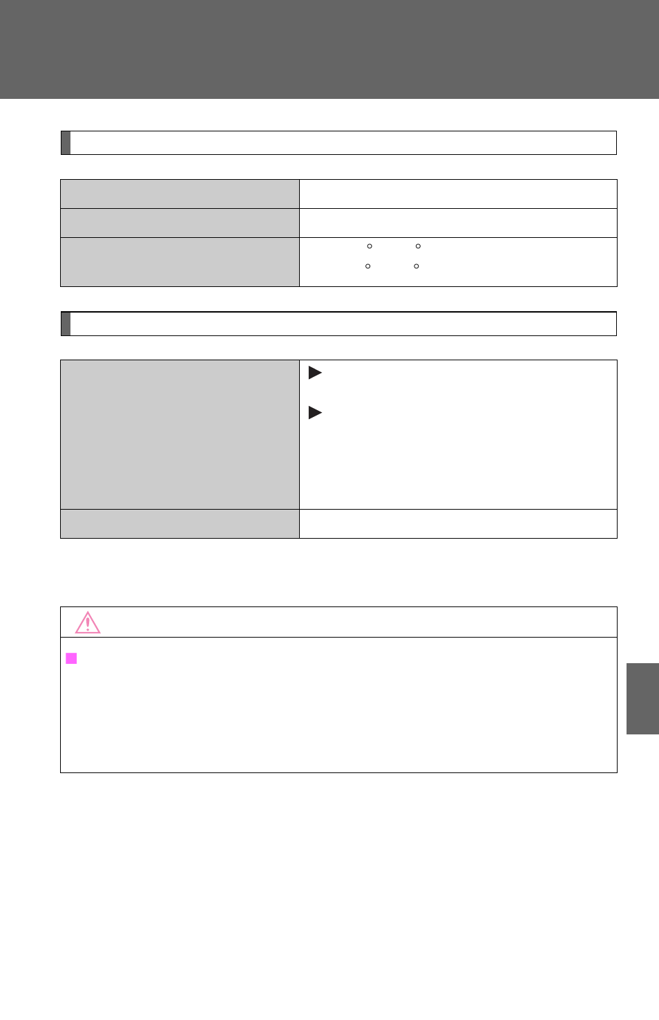 TOYOTA 2011 Highlander User Manual | Page 563 / 615