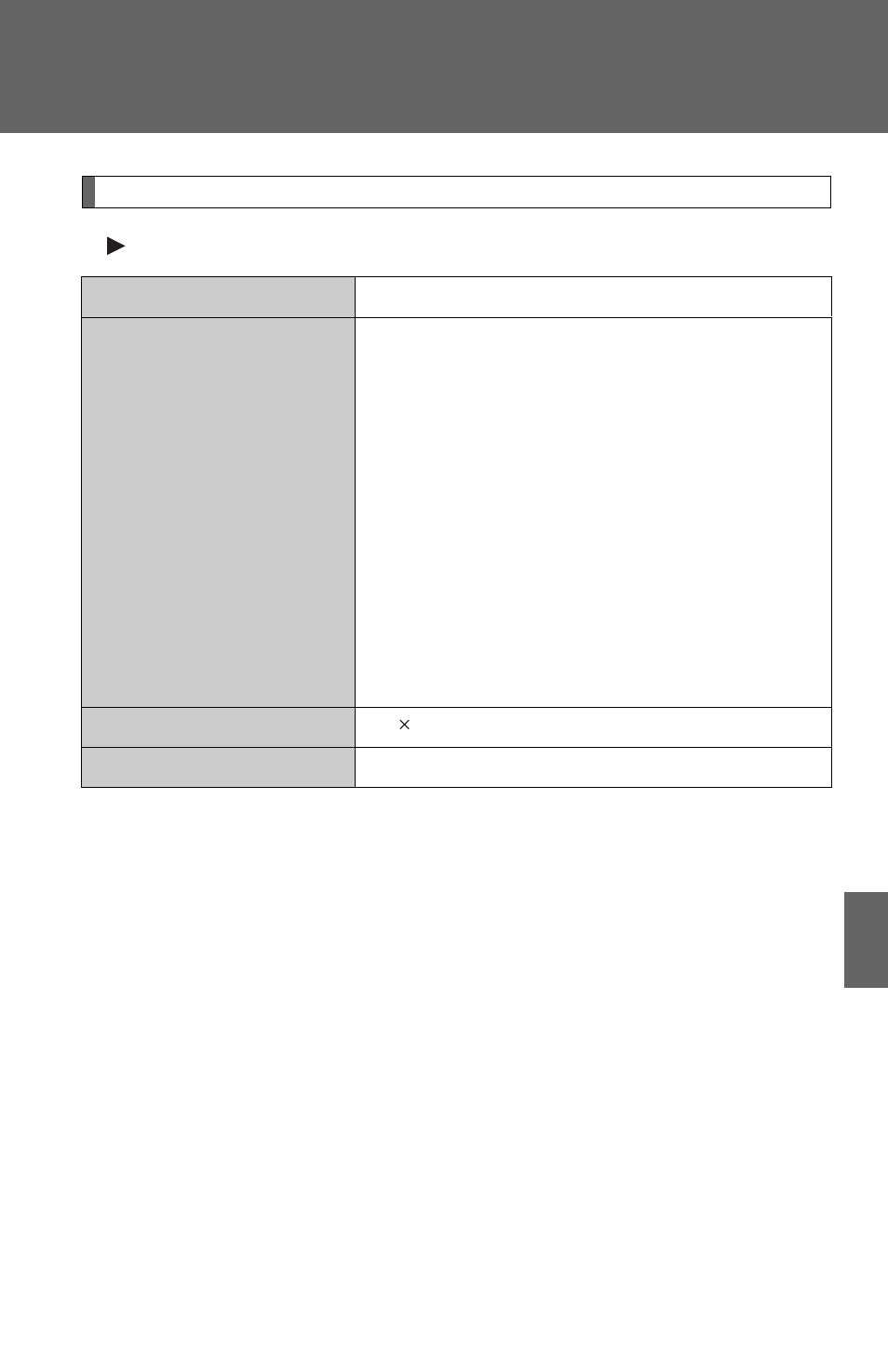 TOYOTA 2011 Highlander User Manual | Page 565 / 615
