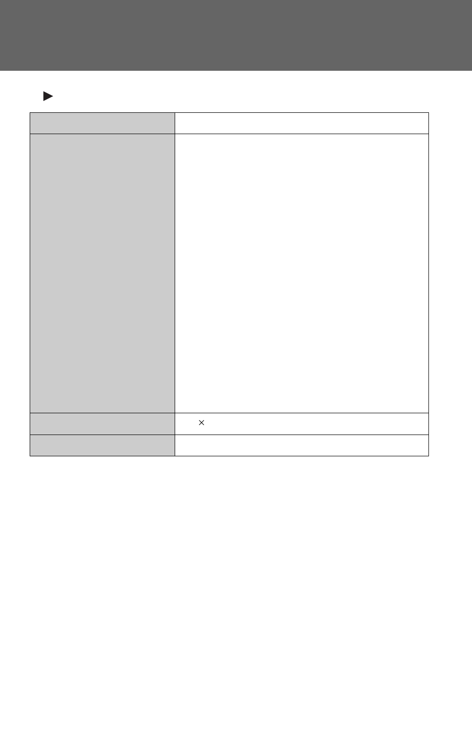 TOYOTA 2011 Highlander User Manual | Page 566 / 615