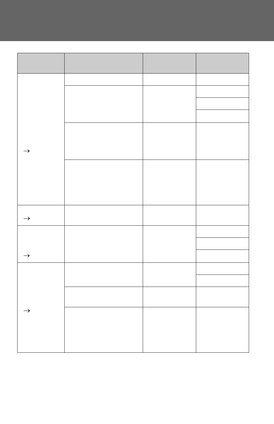 TOYOTA 2011 Highlander User Manual | Page 586 / 615