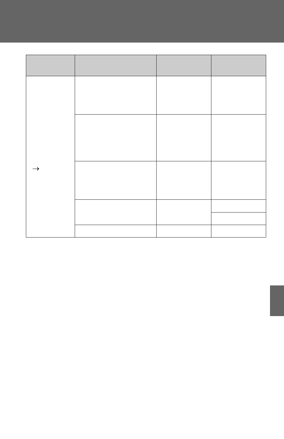 TOYOTA 2011 Highlander User Manual | Page 587 / 615