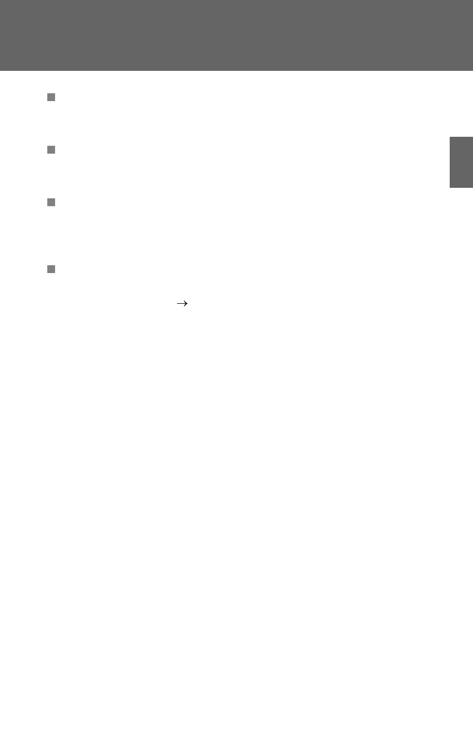 TOYOTA 2011 Highlander User Manual | Page 69 / 615