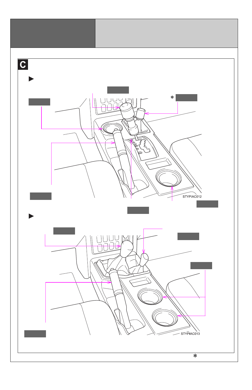 Pictorial index, Interior | TOYOTA 2011 FJ Cruiser User Manual | Page 14 / 543