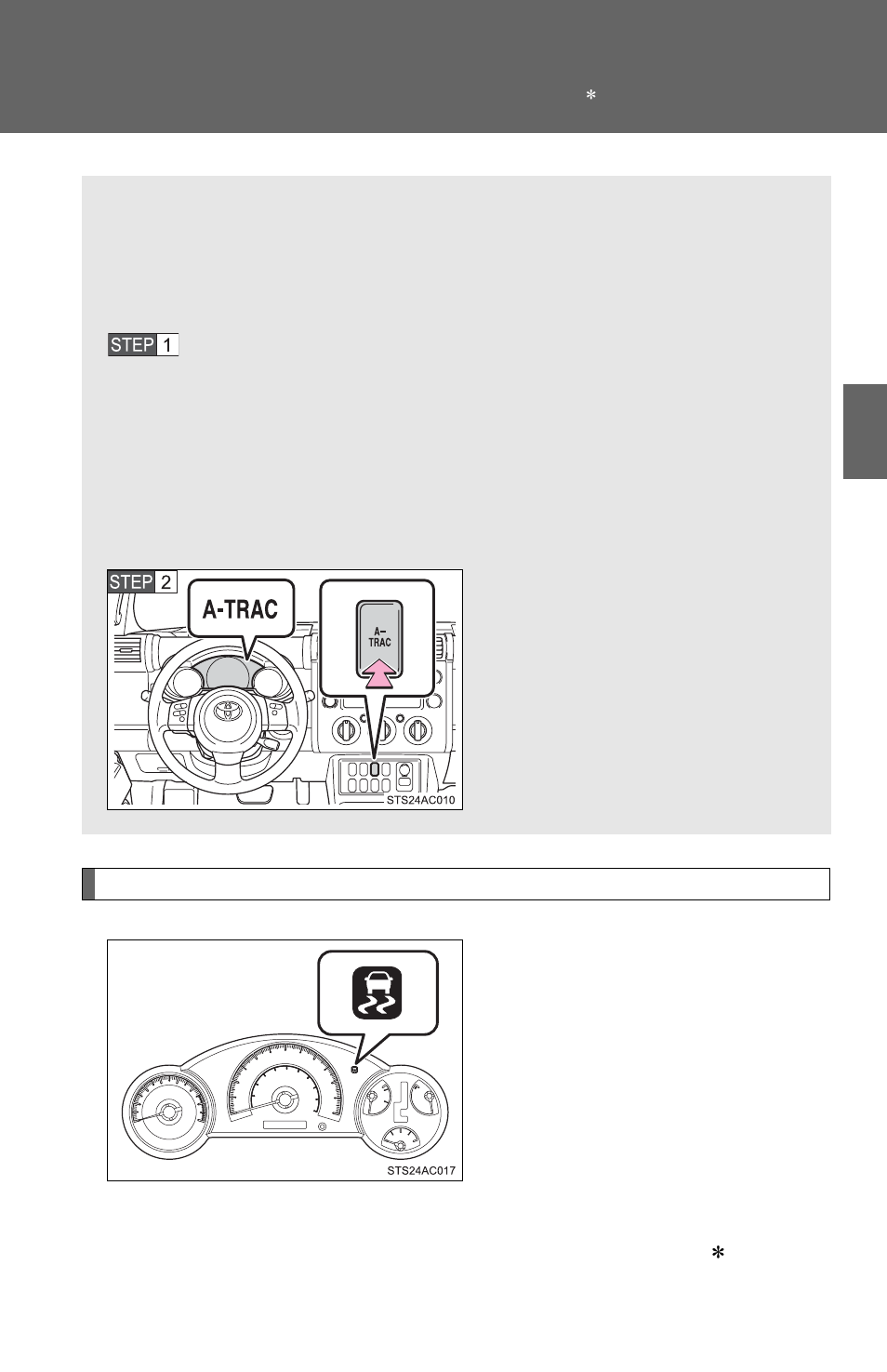 Active traction control system | TOYOTA 2011 FJ Cruiser User Manual | Page 191 / 543