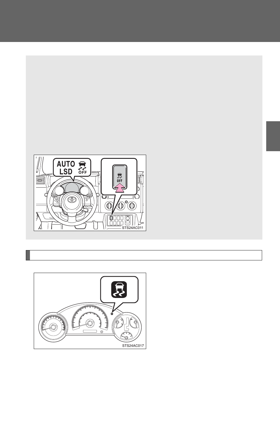 Auto lsd system (2wd models) | TOYOTA 2011 FJ Cruiser User Manual | Page 193 / 543